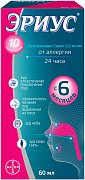 Эриус сироп 0,5 мг мл флакон 60 мл Эриус сироп 0,5 мг мл флакон 60 мл