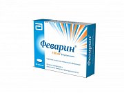 Феварин таблетки покрытые пленочной оболочкой 100 мг 30 шт. Феварин таблетки покрытые пленочной оболочкой 100 мг 30 шт.