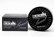 FarmStay Патчи гидрогелевые для кожи вокруг глаз с муцином черной улитки Black Snail Hydrogel Eye Patch 60 шт.