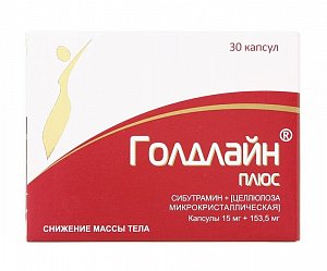 Голдлайн Плюс капсулы 15 мг+153,5 мг 30 шт.