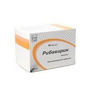 Рибавирин  капсулы 200мг 30шт рибавирин200мгn30капс.севернаязвезда