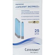Сателлит Экспресс Тест-Полоски 25 шт Сателлит Экспресс Тест-Полоски 25 шт