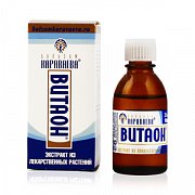 Витаон экстракт масляный 25 мл Витаон экстракт масляный 25 мл