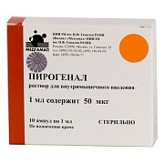 Пирогенал раствор для внутримышечного введения 50 мкг ампулы 1 мл 10 шт. Пирогенал раствор для внутримышечного введения 50 мкг ампулы 1 мл 10 шт.