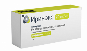 Иринэкс раствор для подкожного введения 70 мг/мл шприц 1 мл