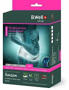 B.Well Care Бандаж W-432 дородовый на область малого таза р.M Белый