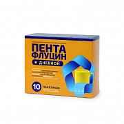 Пентафлуцин дневной