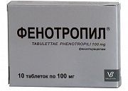 Фенотропил таблетки 100 мг 10 шт Фенотропил таблетки 100 мг 10 шт