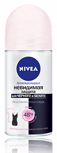 Nivea Deo Антиперспирант Невидимая защита для черного и белого роликовый 50 мл