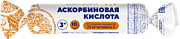 Аскорбиновая кислота Multiforte Солнышко таблетки (с сахаром) апельсин 2.5 г 10 шт. Аскорбиновая кислота Multiforte Солнышко таблетки (с сахаром) апельсин 2.5 г 10 шт.