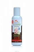 Mommy Care Органический шампунь мини 50 мл