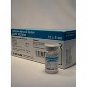 Гепарин-Натрий Браун флакон 25000Ме 5 мл 10 шт