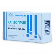 Каптоприл таблетки 50 мг 40 шт. Каптоприл таблетки 50 мг 40 шт.