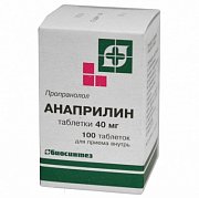 Анаприлин таблетки 40 мг 100 шт. Анаприлин таблетки 40 мг 100 шт.