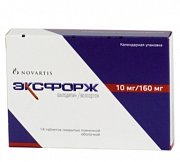 Эксфорж таблетки 10 мг 160 мг 14 шт Эксфорж таблетки 10 мг 160 мг 14 шт