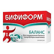 Бифиформ Баланс капсулы 20 шт. Бифиформ Баланс капсулы 20 шт.