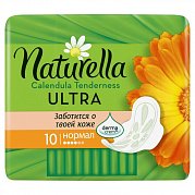 Naturella Ultra Прокладки Calendula Normal с крылышками 10 шт. Naturella Ultra Прокладки Calendula Normal с крылышками 10 шт.