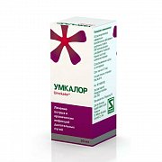 Умкалор раствор для приема внутрь флакон-капельница 50 мл
