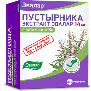 Пустырника экстракт с витамином B6 таблетки 300 шт. Эвалар (БАД)