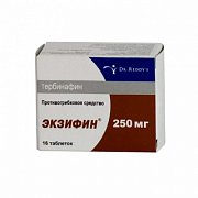 Экзифин таблетки 250 мг 16 шт. Экзифин таблетки 250 мг 16 шт.