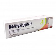 Метродент гель стоматологический 20 г ананас Метродент гель стоматологический 20 г ананас
