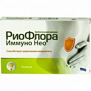 Риофлора Иммуно Нео капсулы №10