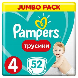 Pampers Подгузники-трусики Pants Maxi 9-14 кг 52 шт.