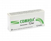 Сомнол таблетки покрытые пленочной оболочкой 7,5 мг 20 шт. Сомнол таблетки покрытые пленочной оболочкой 7,5 мг 20 шт.