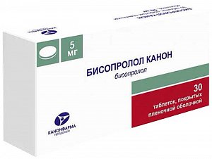 Бисопролол таблетки покрытые пленочной оболочкой 5 мг 30 шт.