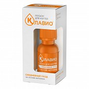 Клавио Лосьон для ногтей ежедневный уход на основе хитозана 20 мл Клавио Лосьон для ногтей ежедневный уход на основе хитозана 20 мл