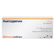Амлодипин таблетки 10 мг 20 шт. Амлодипин