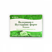 Валериана+Пустырник форте таблетки 60 шт. Мерцана (БАД)