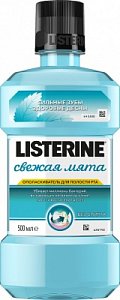 Listerine Ополаскиватель для полости рта Свежая мята 250 мл