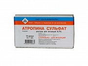 Атропина сульфат раствор для инъекций 0,1% ампулы 1 мл 10 шт. Атропина сульфат