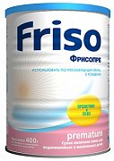 Friso Фрисопре Молочная смесь с рождения 400 г