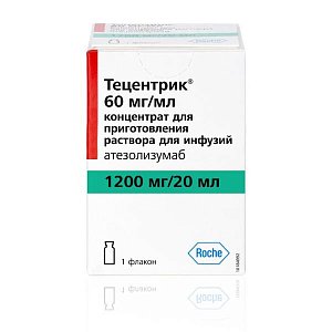 Тецентрик концентрат для раствора 840 мг/14 мл флакон 1 шт.
