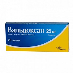 Вальдоксан таблетки покрытые пленочной оболочкой 25 мг 28 шт.