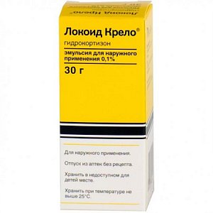 Локоид Крело эмульсия для наружного применения 0,1% 30 г