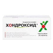 Хондроксид таблетки 250 мг 60 шт. Хондроксид таблетки 250 мг 60 шт.