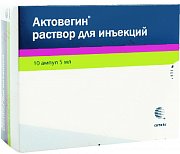 Актовегин ампулы, 5 мл . 40 мг мл 10 шт Актовегин ампулы, 5 мл . 40 мг мл 10 шт