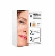 Vichy Neovadiol Набор Крем дневной50мл+Минерал 89 гель-сыворотка 10мл+Лифтактив филлер 10мл