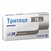 Тритаце таблетки 10 мг 28 шт. Тритаце таблетки 10 мг 28 шт.