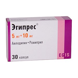 Эгипрес капсулы 5 мг+10 мг 30 шт.