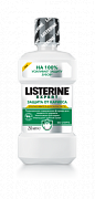 Listerine Expert Ополаскиватель Защита от кариеса 250 мл Listerine Expert Ополаскиватель Защита от кариеса 250 мл