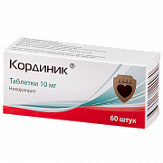 Кординик таблетки 10 мг 60 шт. Кординик таблетки 10 мг 60 шт.