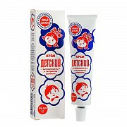 Крем детский 46 мл Аванта Крем детский 46 мл Аванта