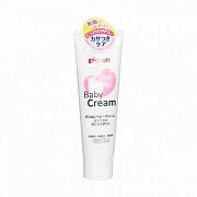 Pigeon Крем увлажняющий детский 50 г