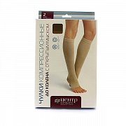 Чулки компрессионные до колена тип-1 с открытым мыском 2 кл. компрессии р.2