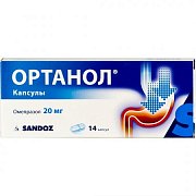 Ортанол капсулы 20 мг 14 шт. Ортанол капсулы 20 мг 14 шт.