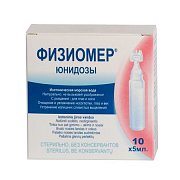 Физиомер Юнидозы тюбик-капельницы 5 мл 10 шт.